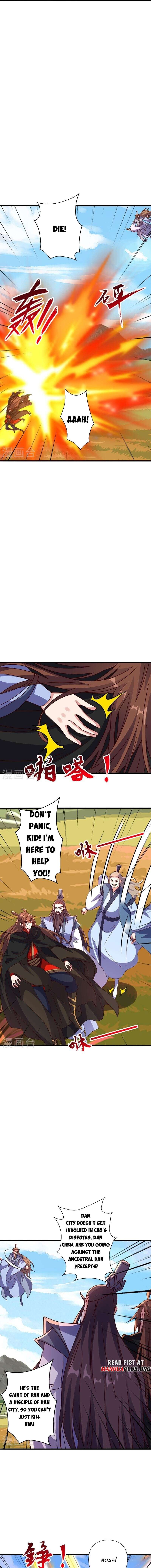 Banished Disciple's Counterattack chapter 468 page 11