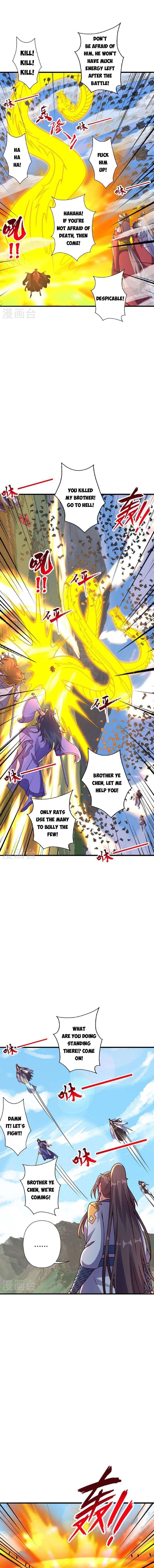 Banished Disciple's Counterattack chapter 468 page 13