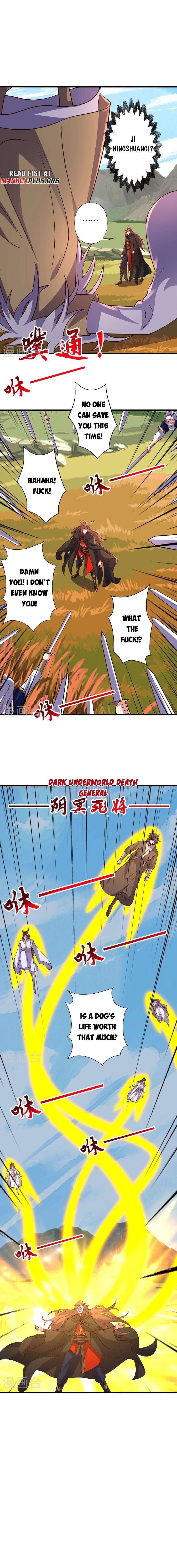 Banished Disciple's Counterattack chapter 468 page 15