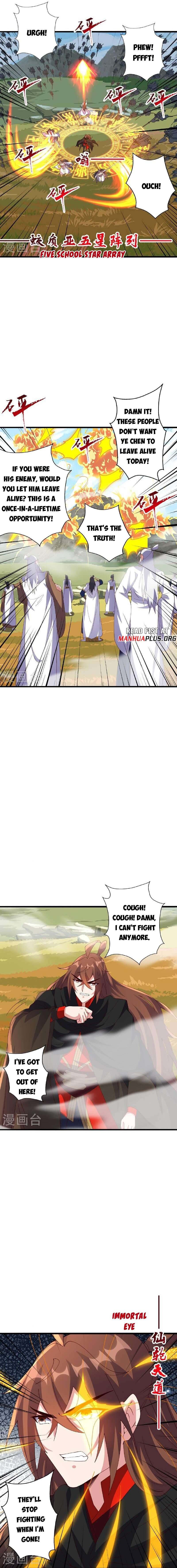 Banished Disciple's Counterattack chapter 468 page 16