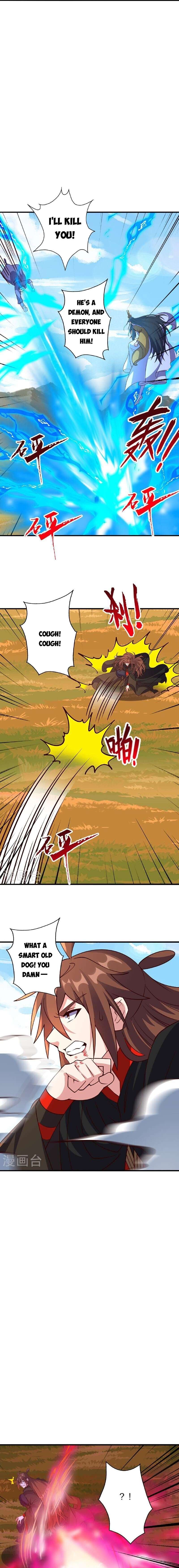 Banished Disciple's Counterattack chapter 468 page 7