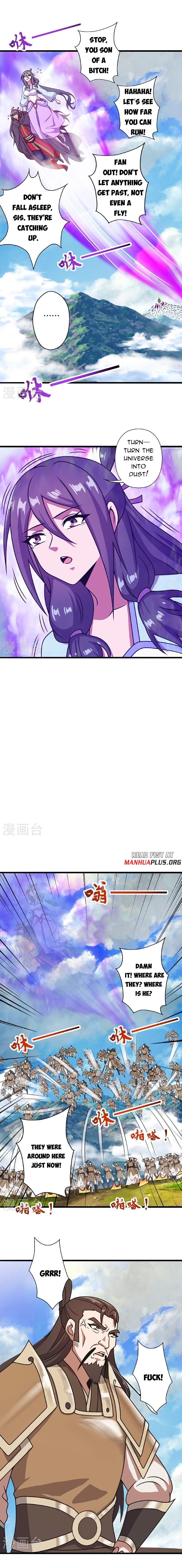 Banished Disciple's Counterattack chapter 469 page 17