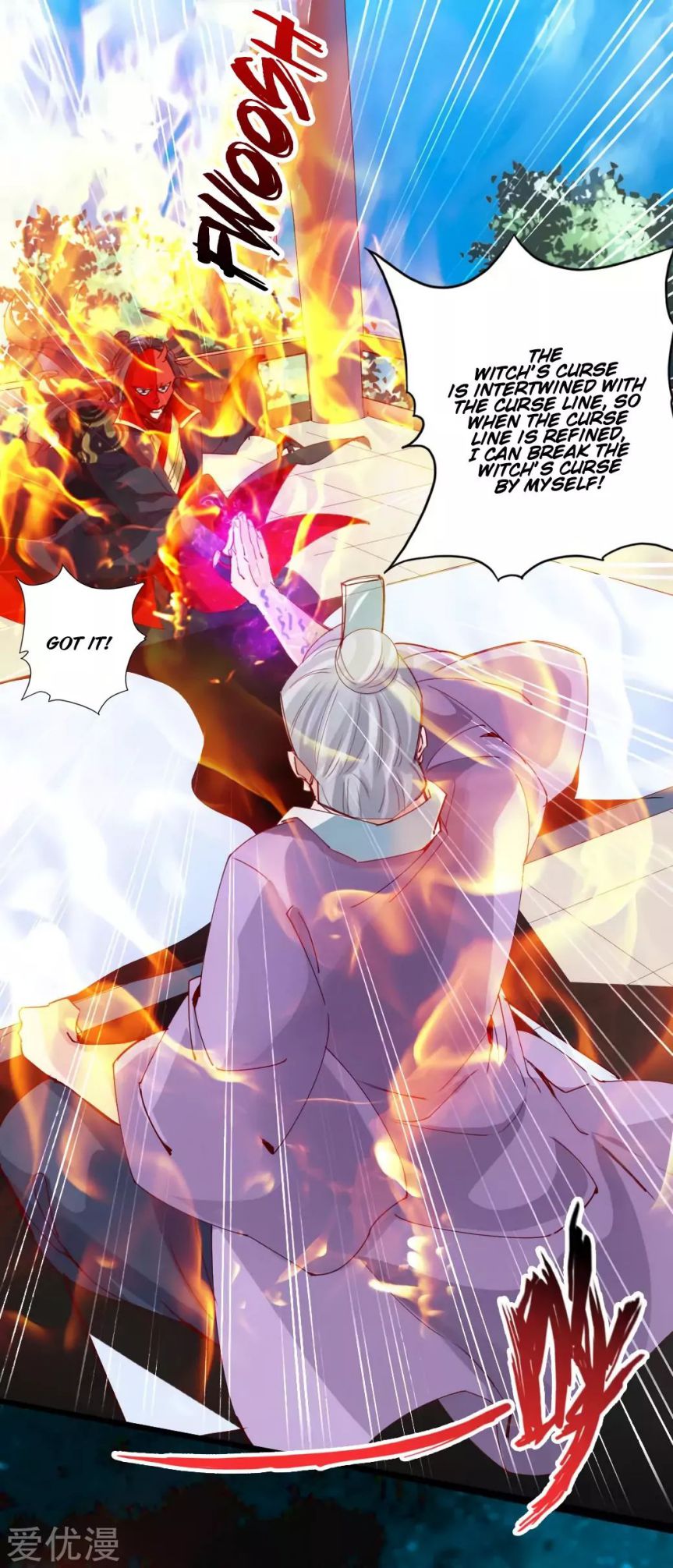 Banished Disciple's Counterattack chapter 47 page 11