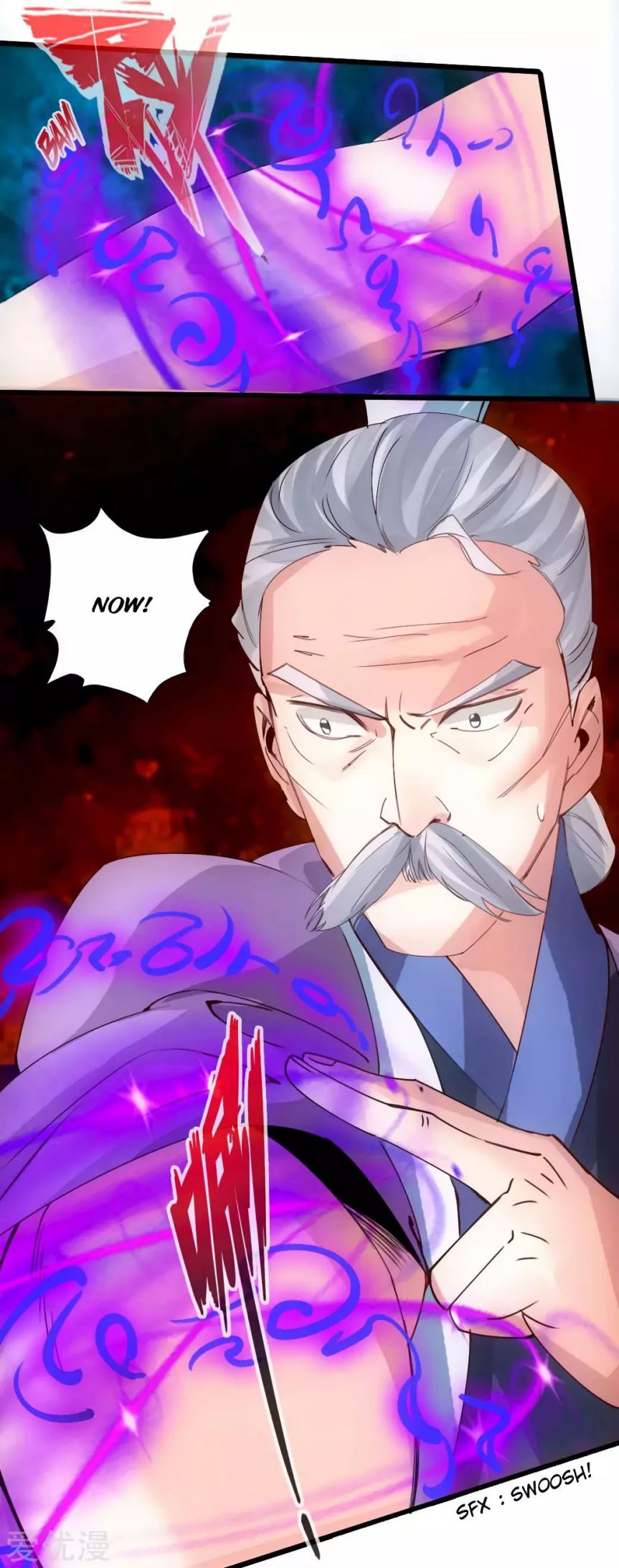 Banished Disciple's Counterattack chapter 47 page 15