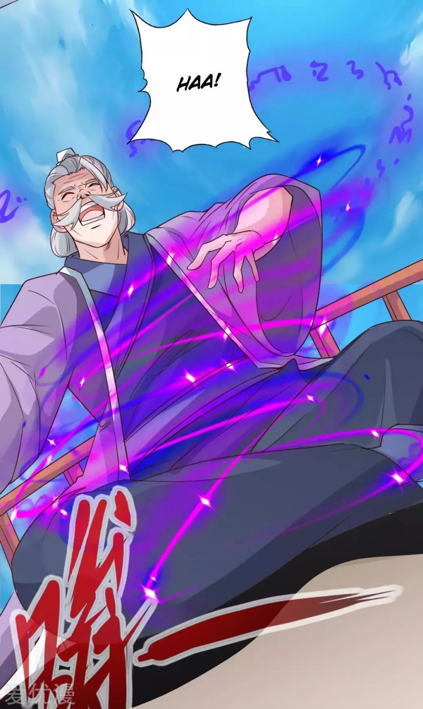 Banished Disciple's Counterattack chapter 47 page 17