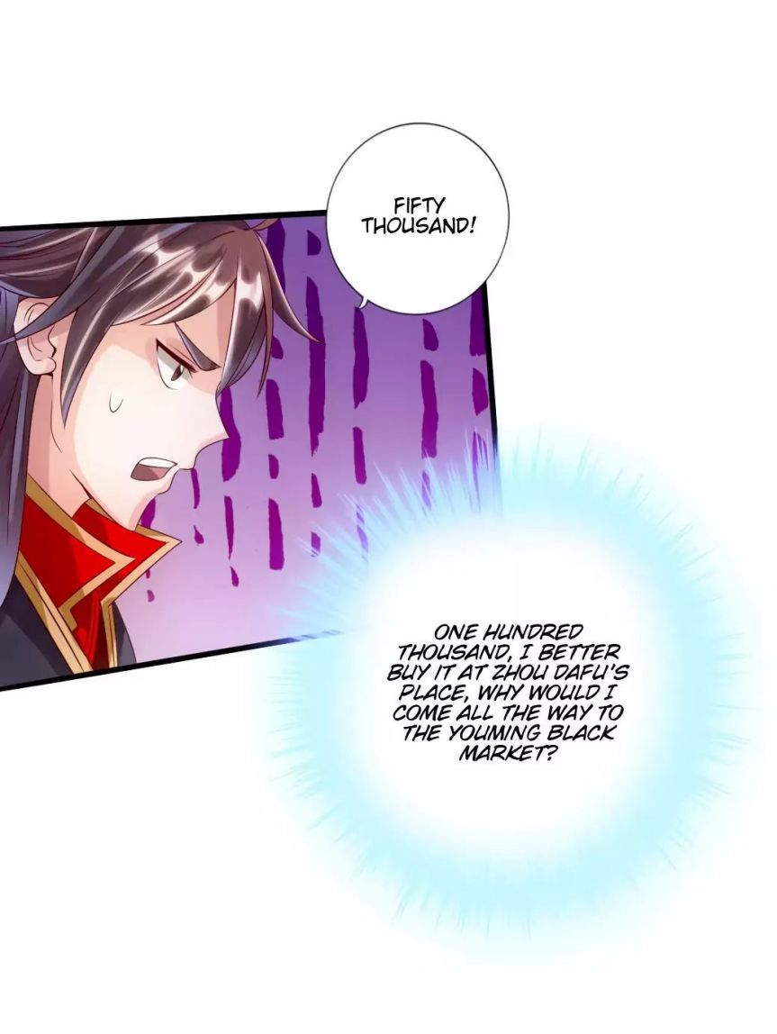 Banished Disciple's Counterattack chapter 47 page 30