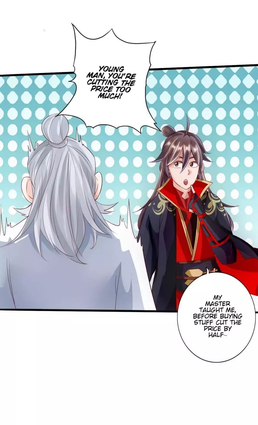 Banished Disciple's Counterattack chapter 47 page 31