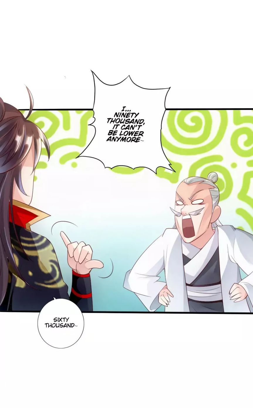 Banished Disciple's Counterattack chapter 47 page 32