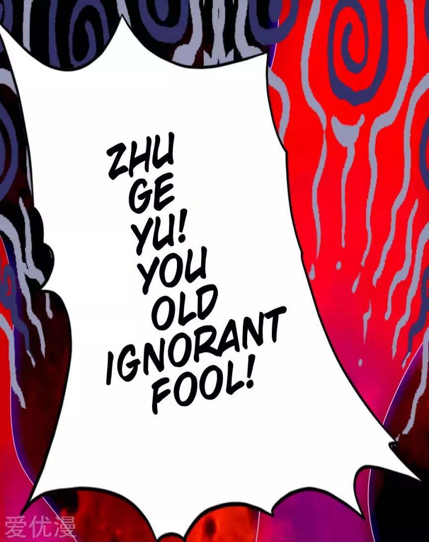 Banished Disciple's Counterattack chapter 47 page 35