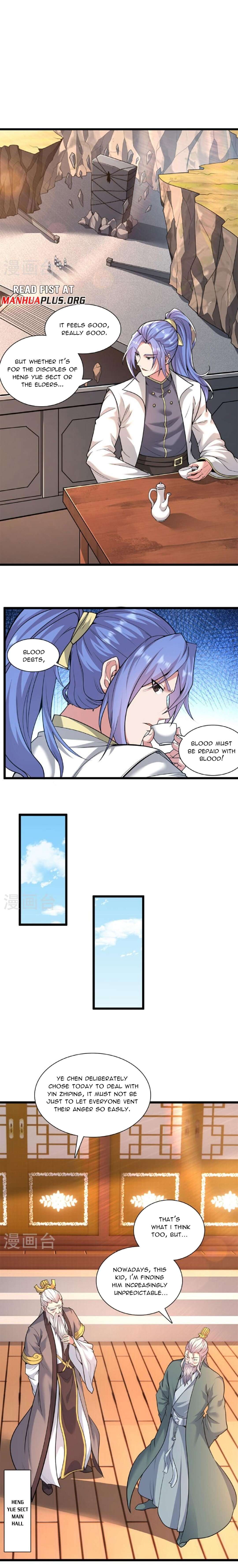 Banished Disciple's Counterattack chapter 472 page 12