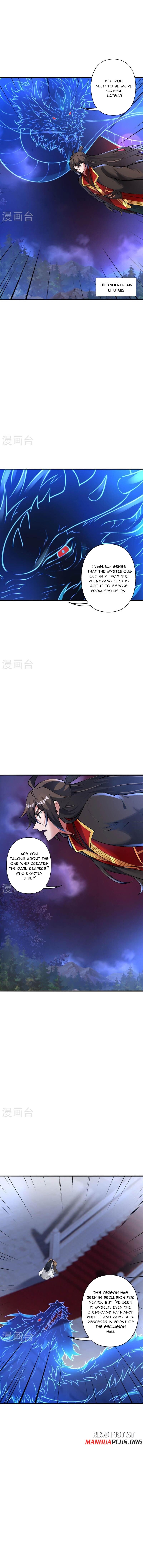 Banished Disciple's Counterattack chapter 478 page 15