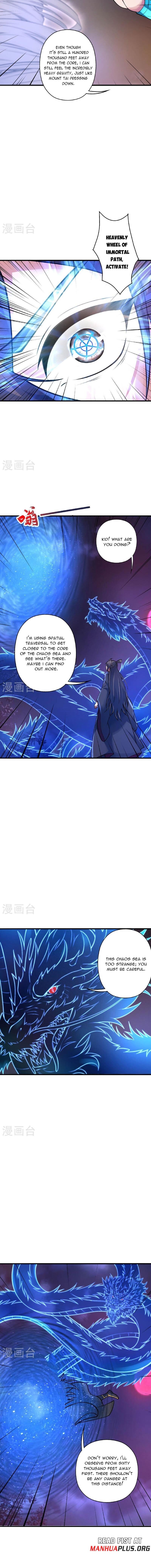 Banished Disciple's Counterattack chapter 478 page 17