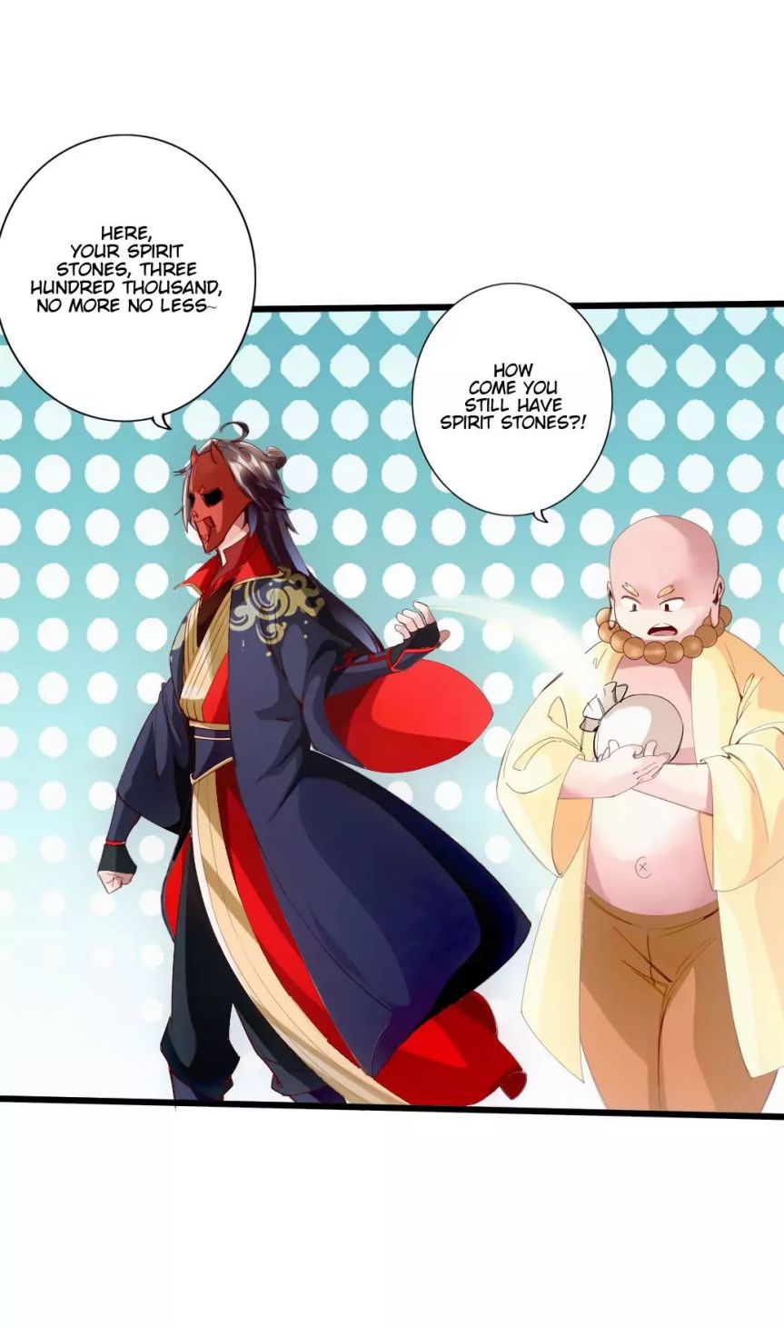 Banished Disciple's Counterattack chapter 48 page 14