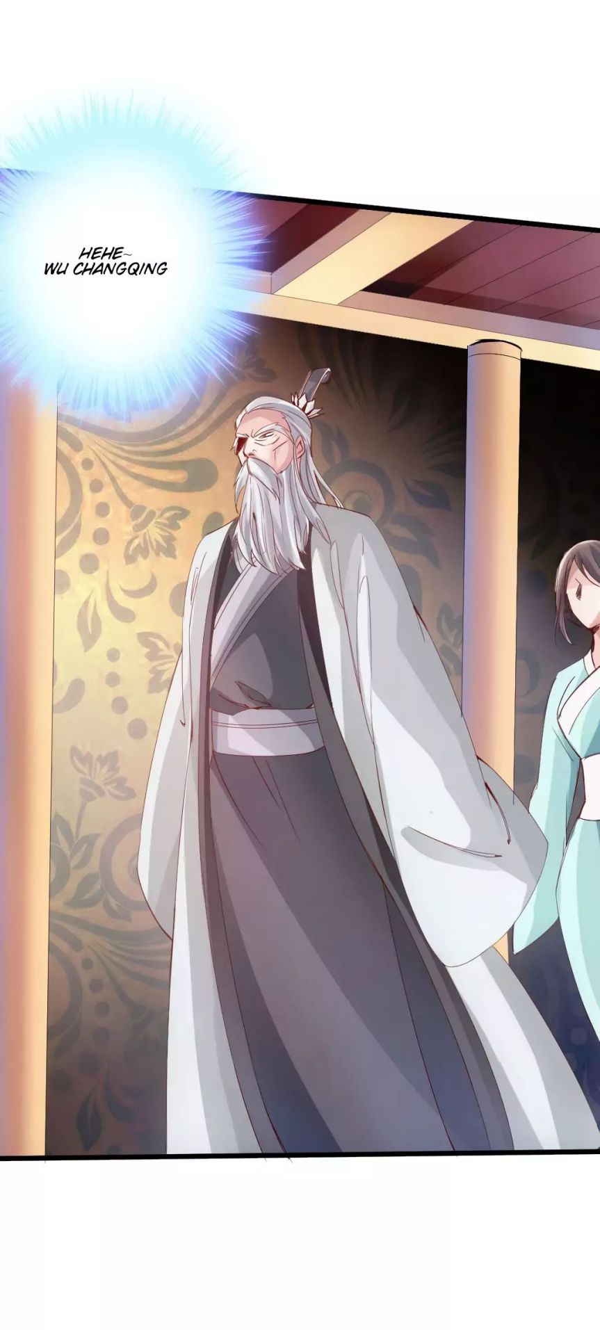 Banished Disciple's Counterattack chapter 48 page 18