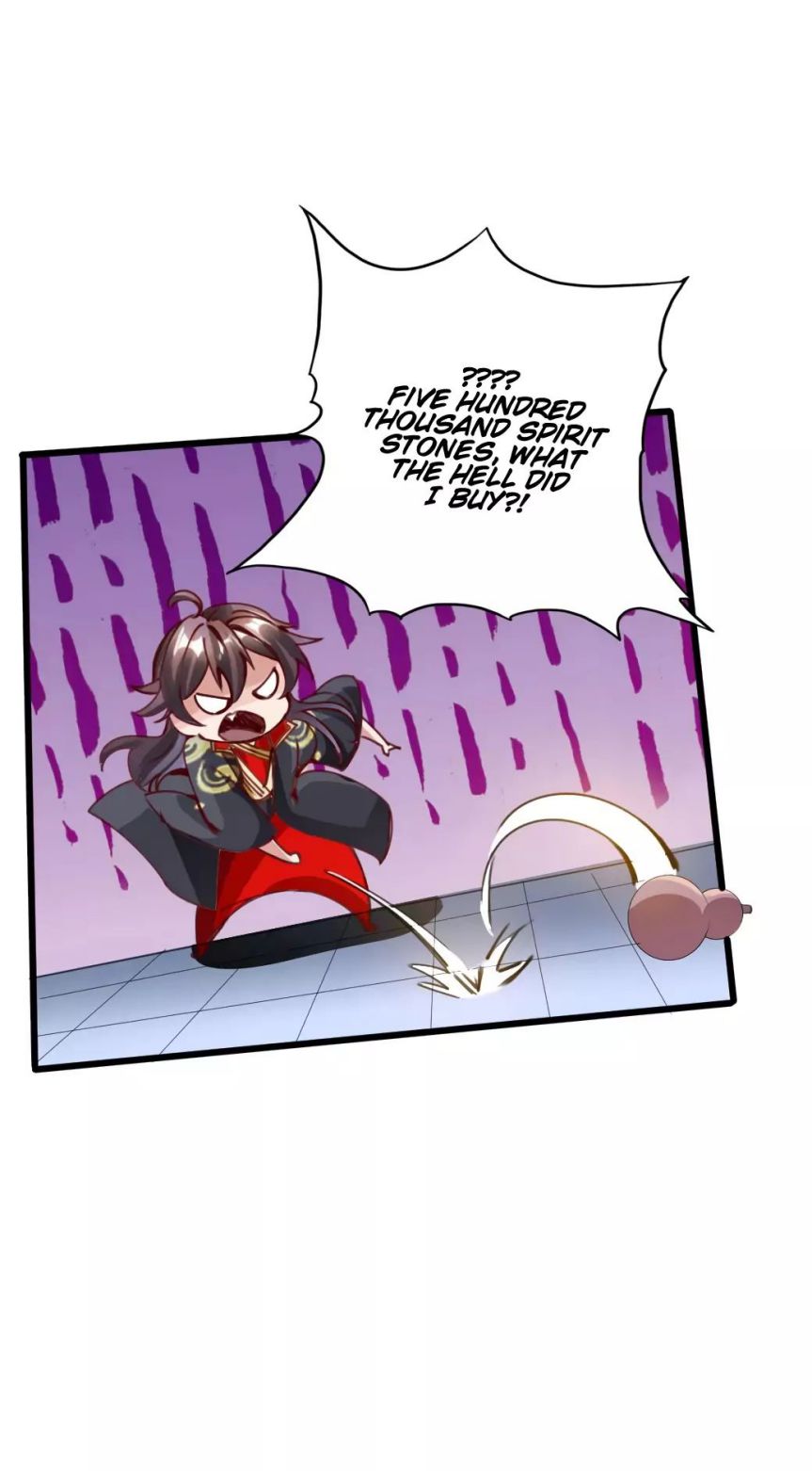 Banished Disciple's Counterattack chapter 48 page 7