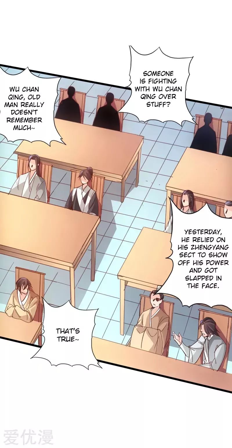 Banished Disciple's Counterattack chapter 49 page 2