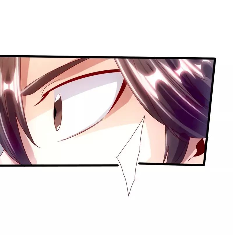 Banished Disciple's Counterattack chapter 49 page 24