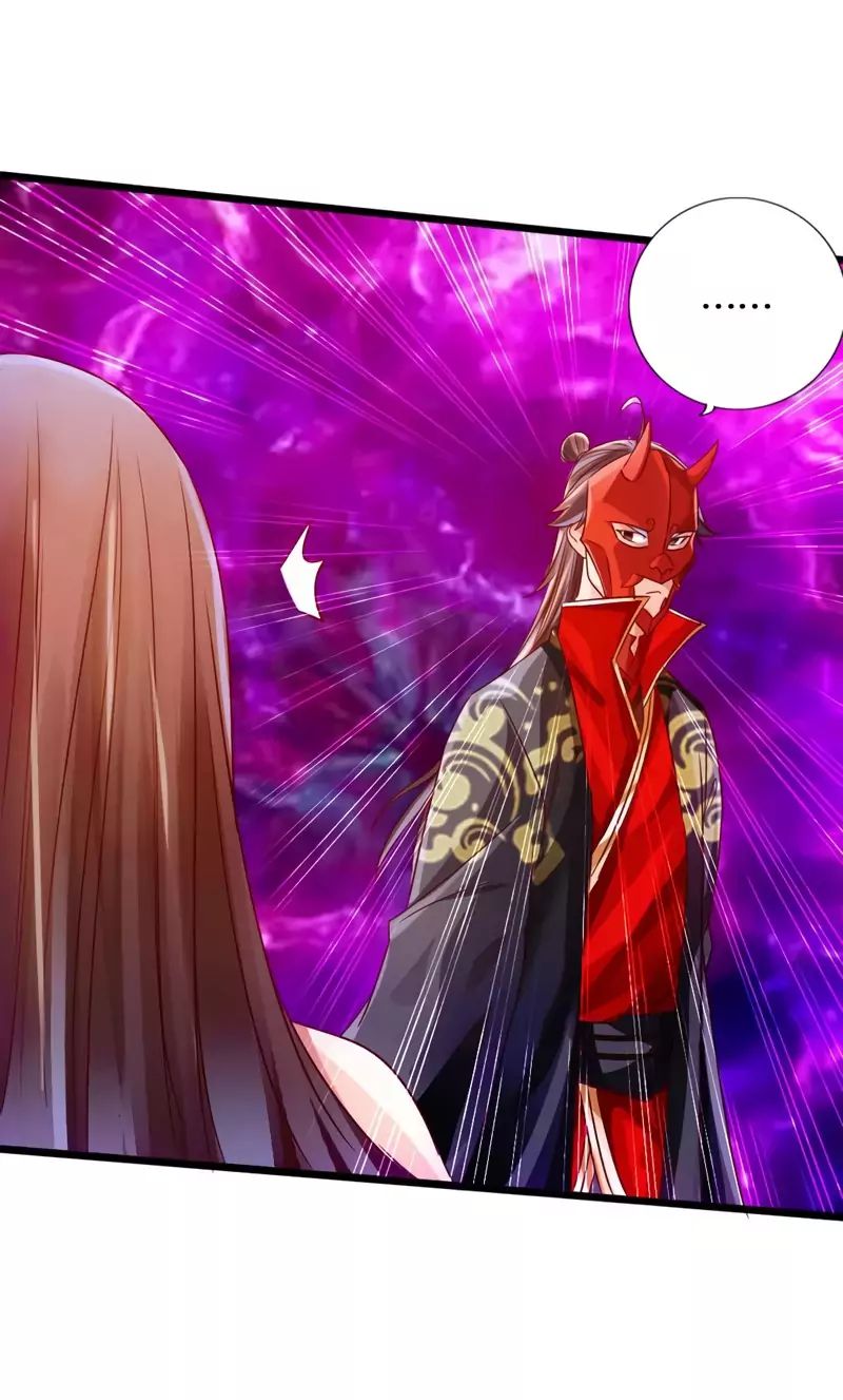 Banished Disciple's Counterattack chapter 49 page 32