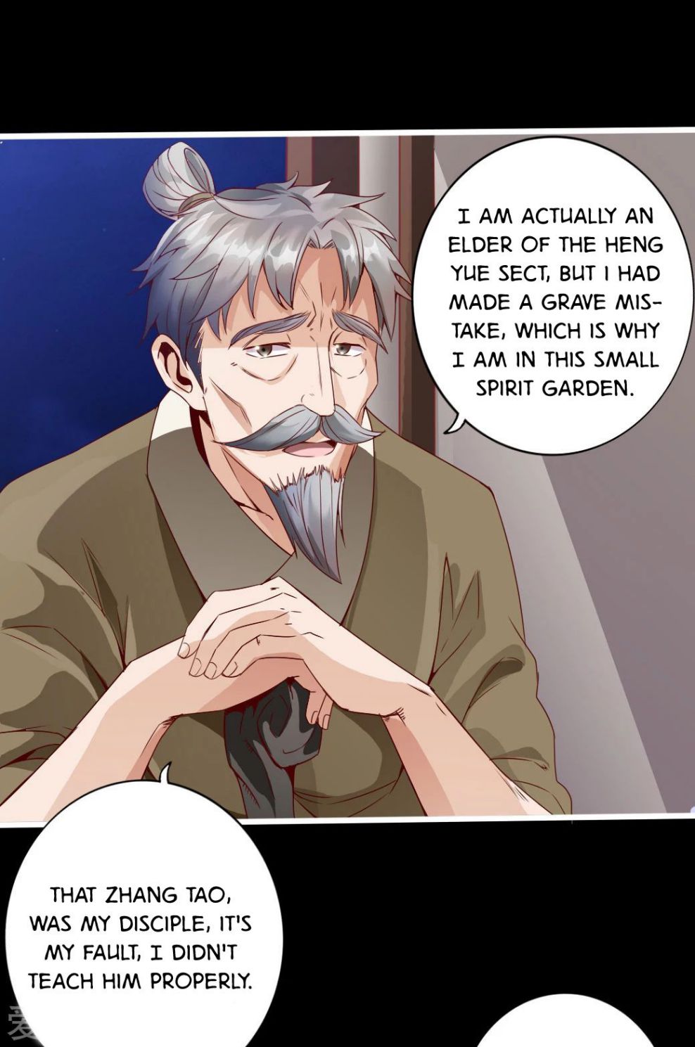 Banished Disciple's Counterattack chapter 5 page 12