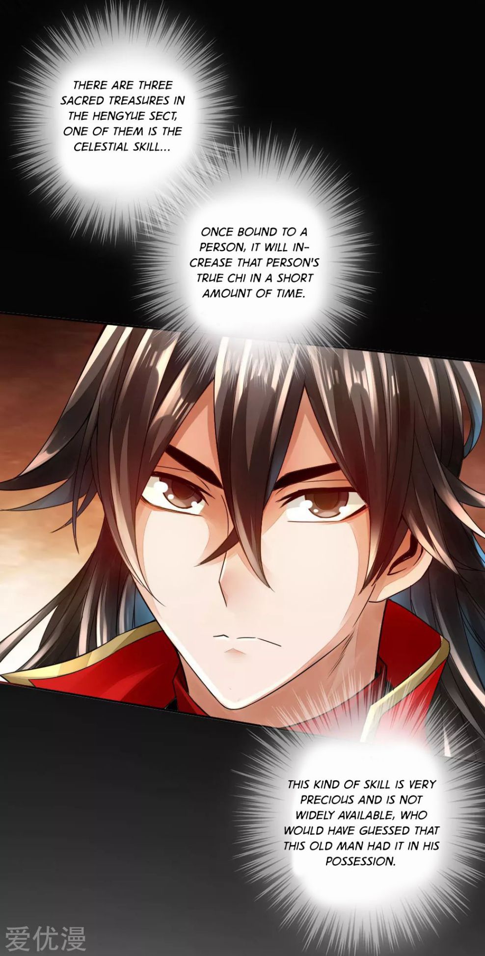 Banished Disciple's Counterattack chapter 5 page 15