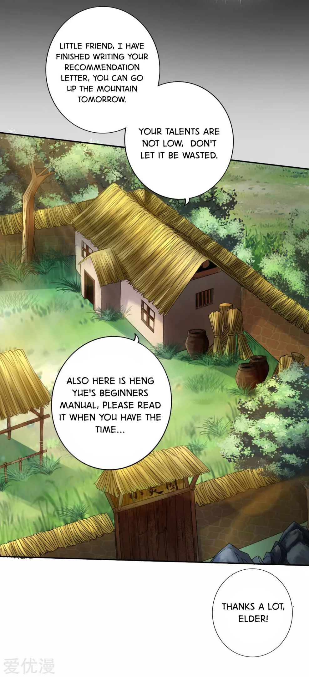 Banished Disciple's Counterattack chapter 5 page 16