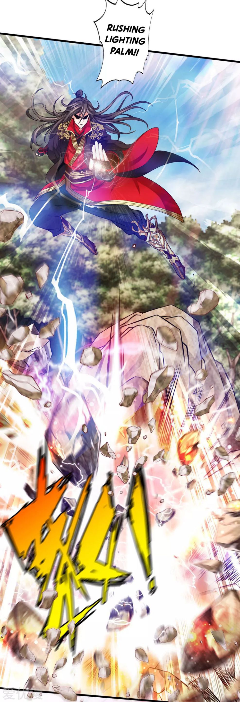 Banished Disciple's Counterattack chapter 5 page 19