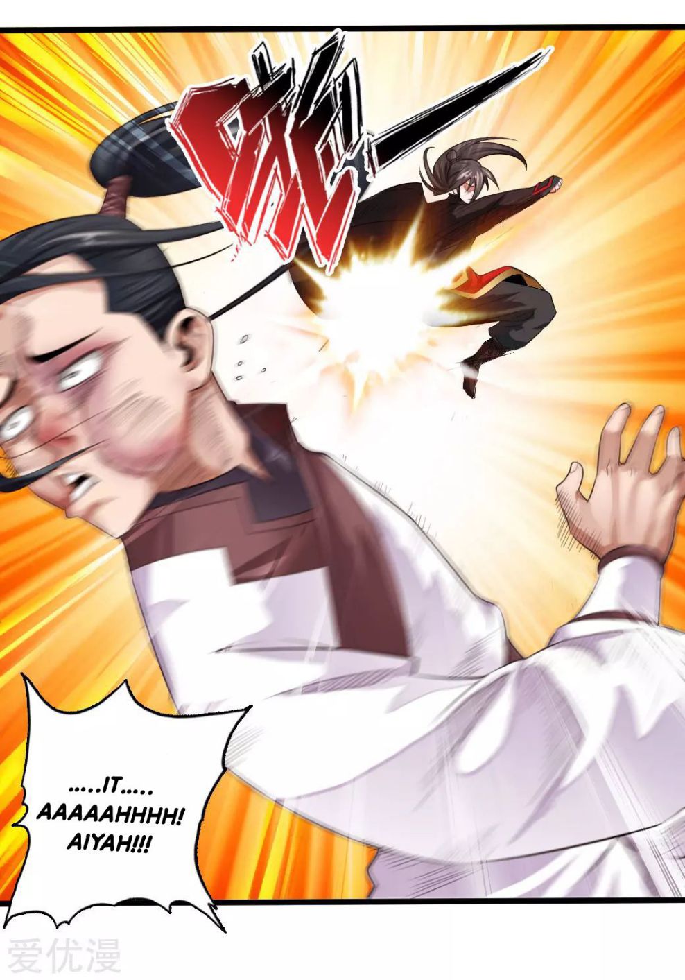 Banished Disciple's Counterattack chapter 5 page 2