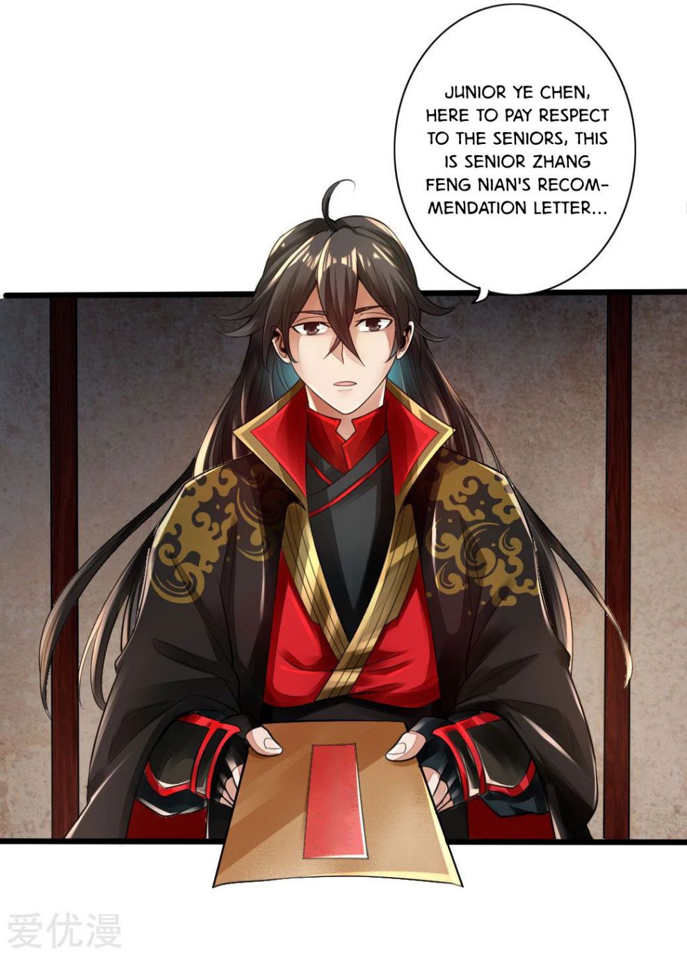 Banished Disciple's Counterattack chapter 5 page 23