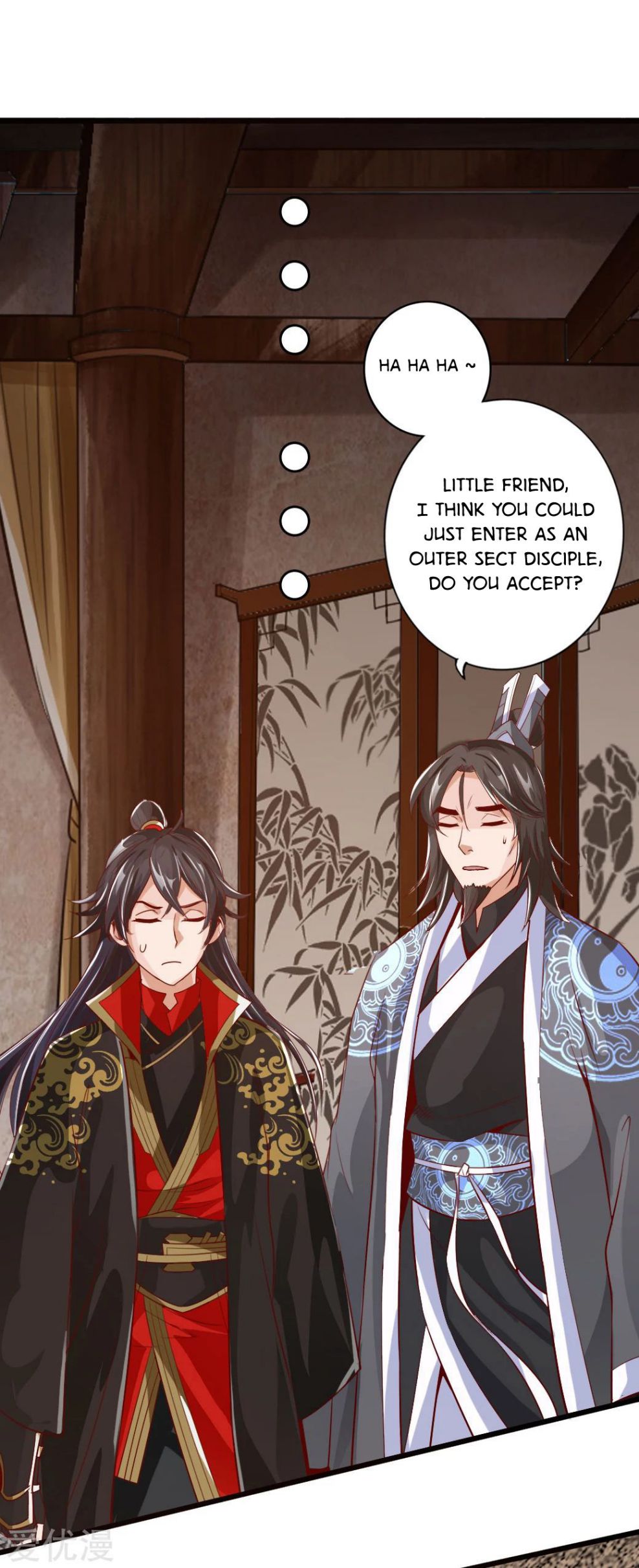 Banished Disciple's Counterattack chapter 5 page 30