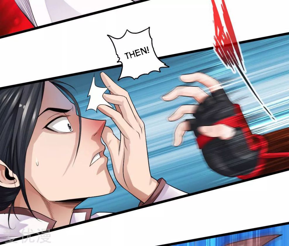 Banished Disciple's Counterattack chapter 5 page 4