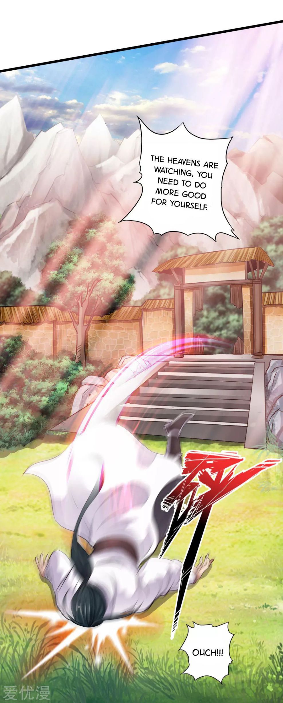 Banished Disciple's Counterattack chapter 5 page 9