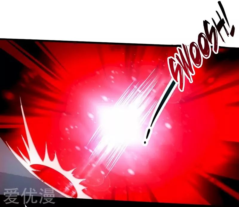 Banished Disciple's Counterattack chapter 50 page 16