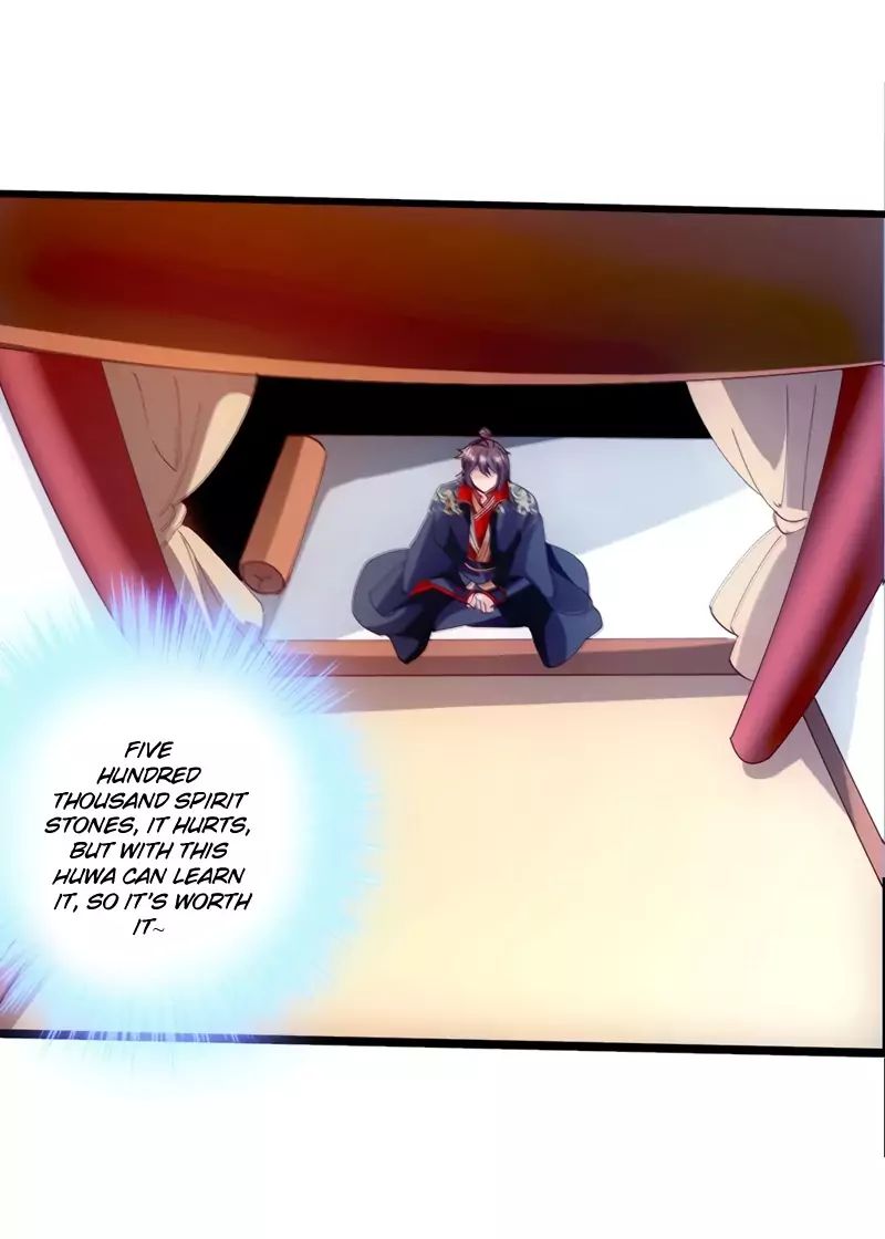 Banished Disciple's Counterattack chapter 50 page 21