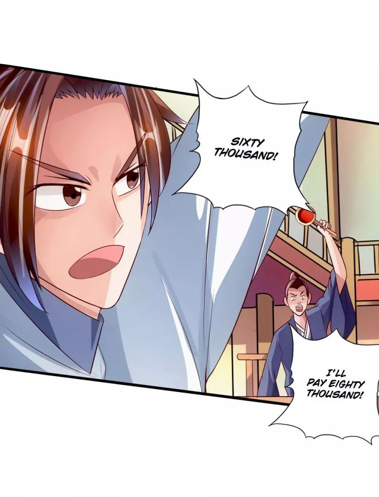 Banished Disciple's Counterattack chapter 51 page 13