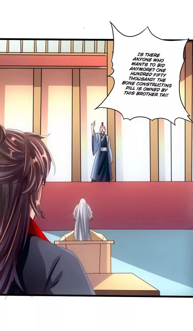 Banished Disciple's Counterattack chapter 51 page 15