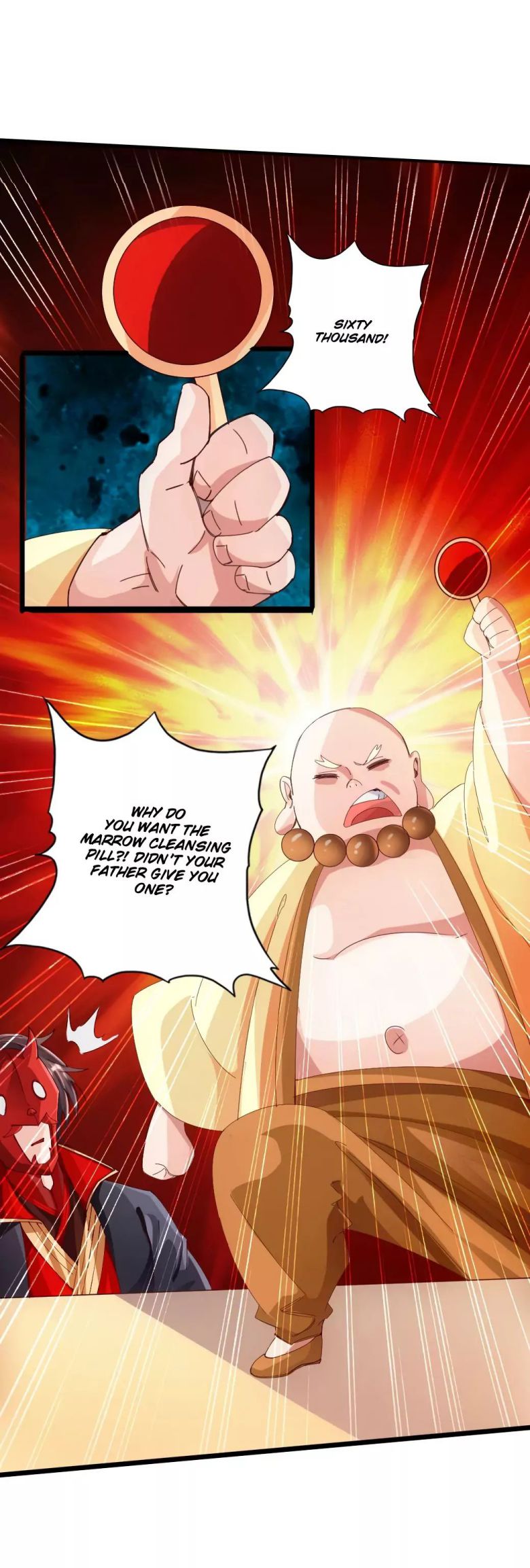 Banished Disciple's Counterattack chapter 51 page 17