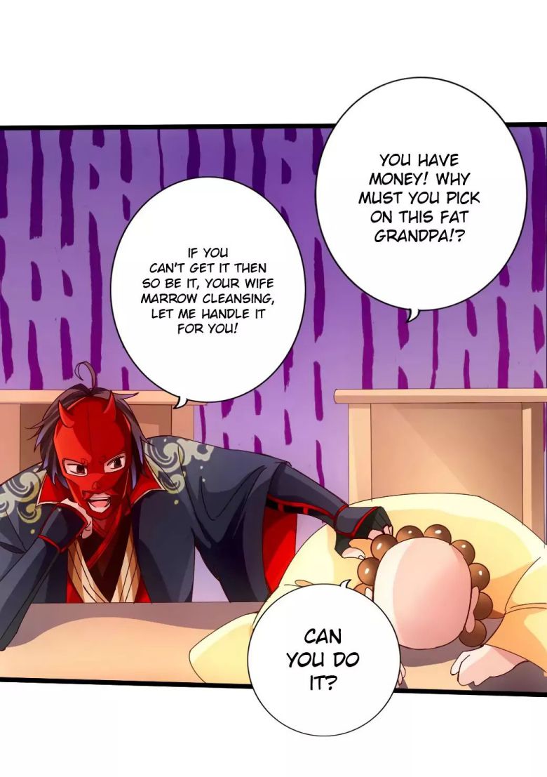 Banished Disciple's Counterattack chapter 51 page 21