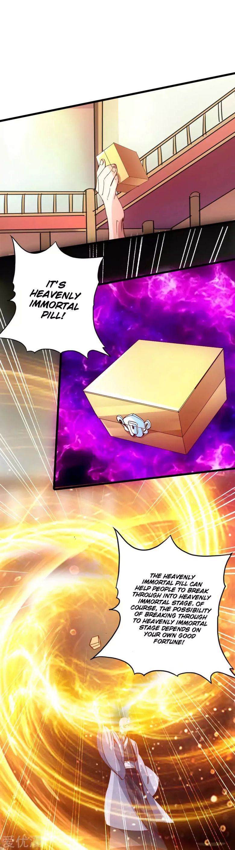 Banished Disciple's Counterattack chapter 51 page 23