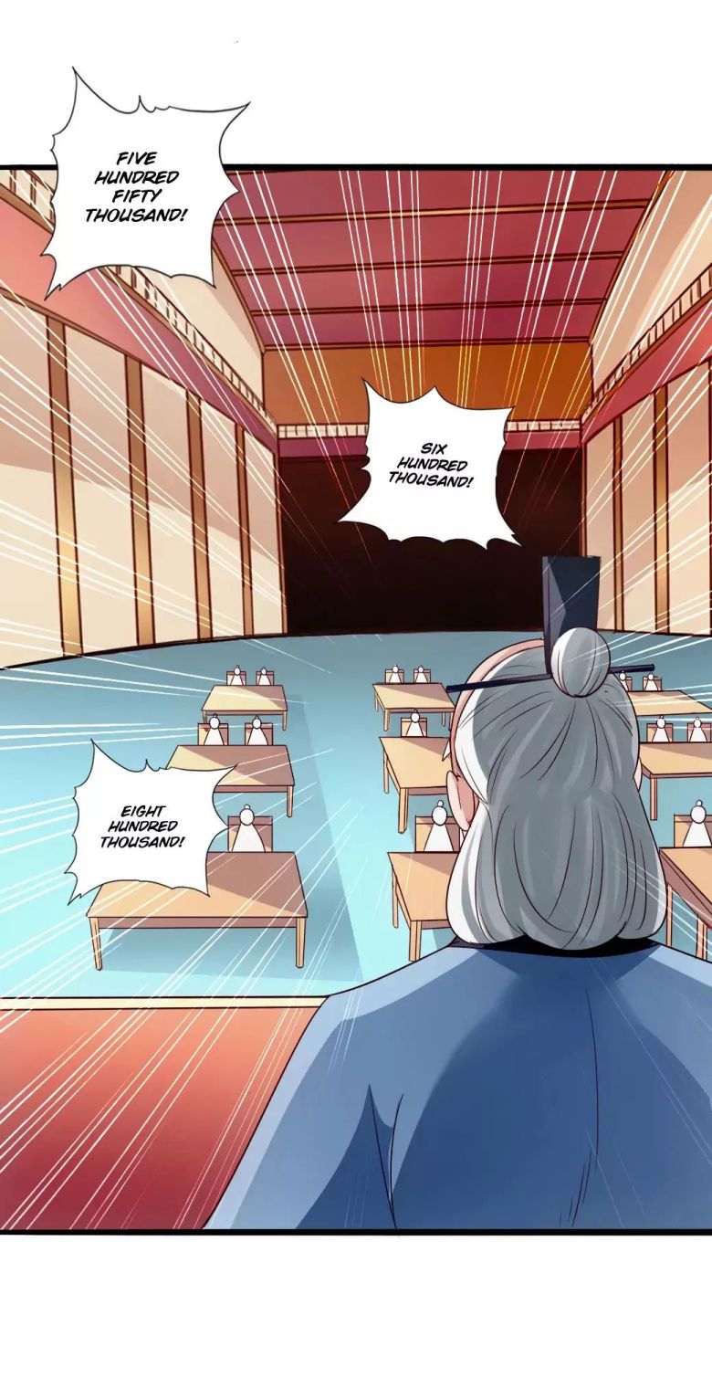 Banished Disciple's Counterattack chapter 51 page 27