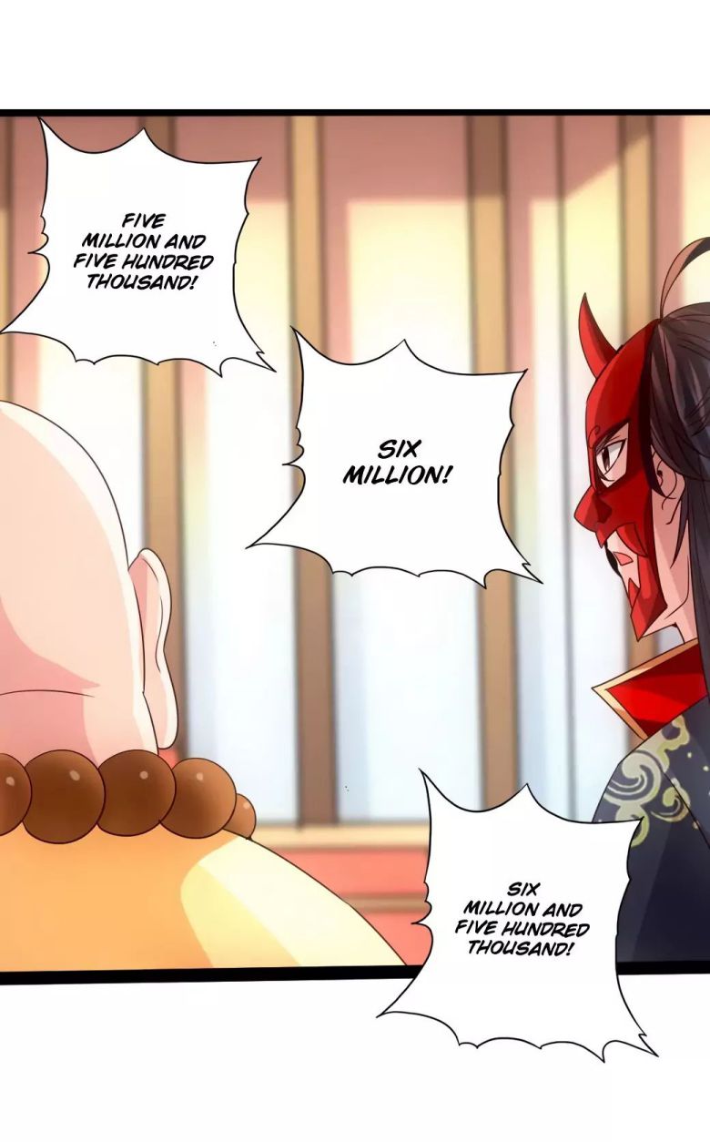 Banished Disciple's Counterattack chapter 51 page 32