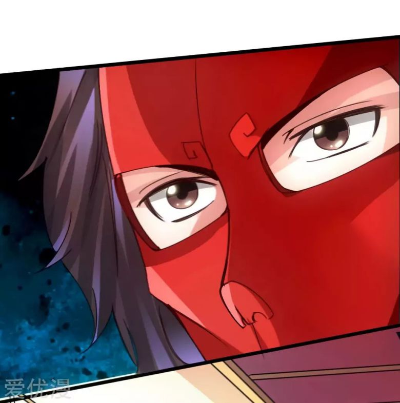 Banished Disciple's Counterattack chapter 51 page 37