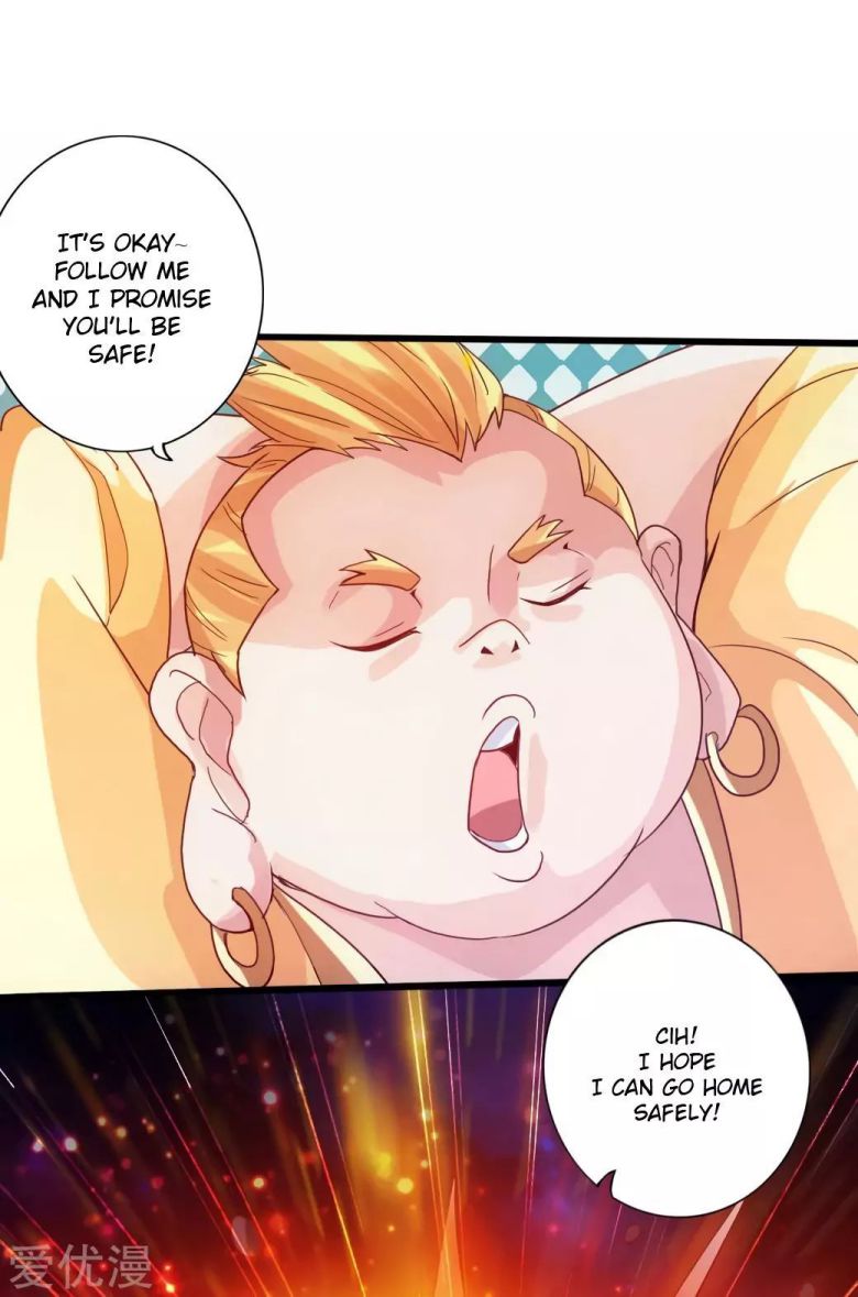 Banished Disciple's Counterattack chapter 52 page 17