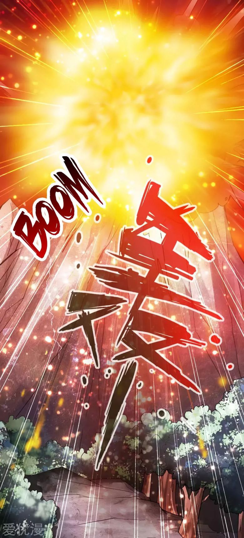 Banished Disciple's Counterattack chapter 52 page 18