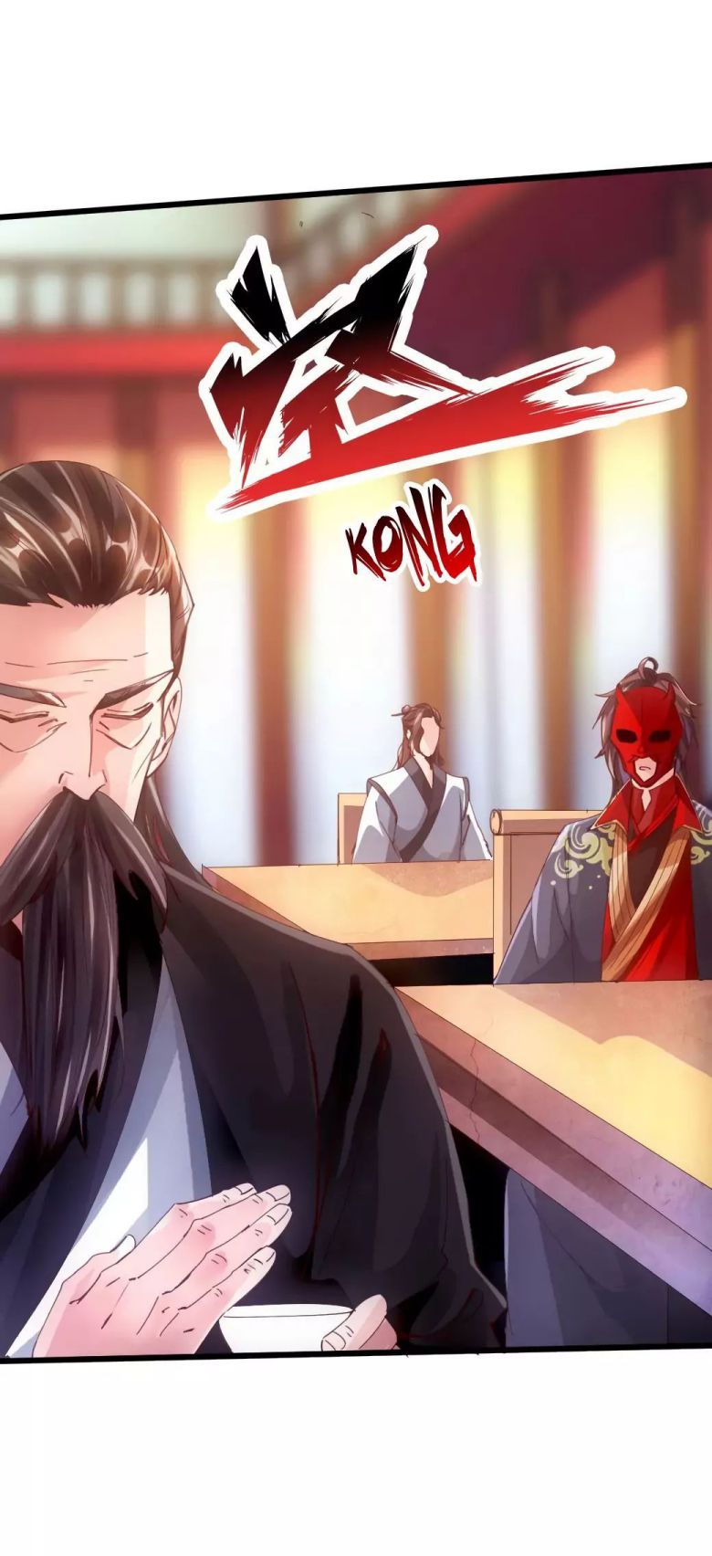 Banished Disciple's Counterattack chapter 52 page 3