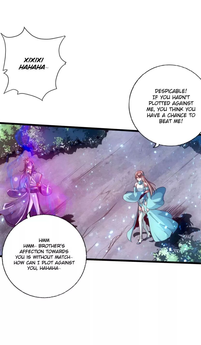 Banished Disciple's Counterattack chapter 54 page 13