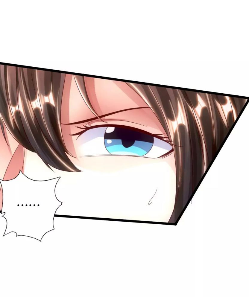 Banished Disciple's Counterattack chapter 54 page 21