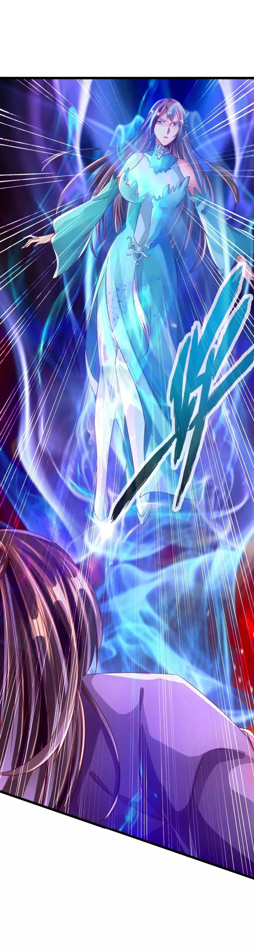 Banished Disciple's Counterattack chapter 54 page 24