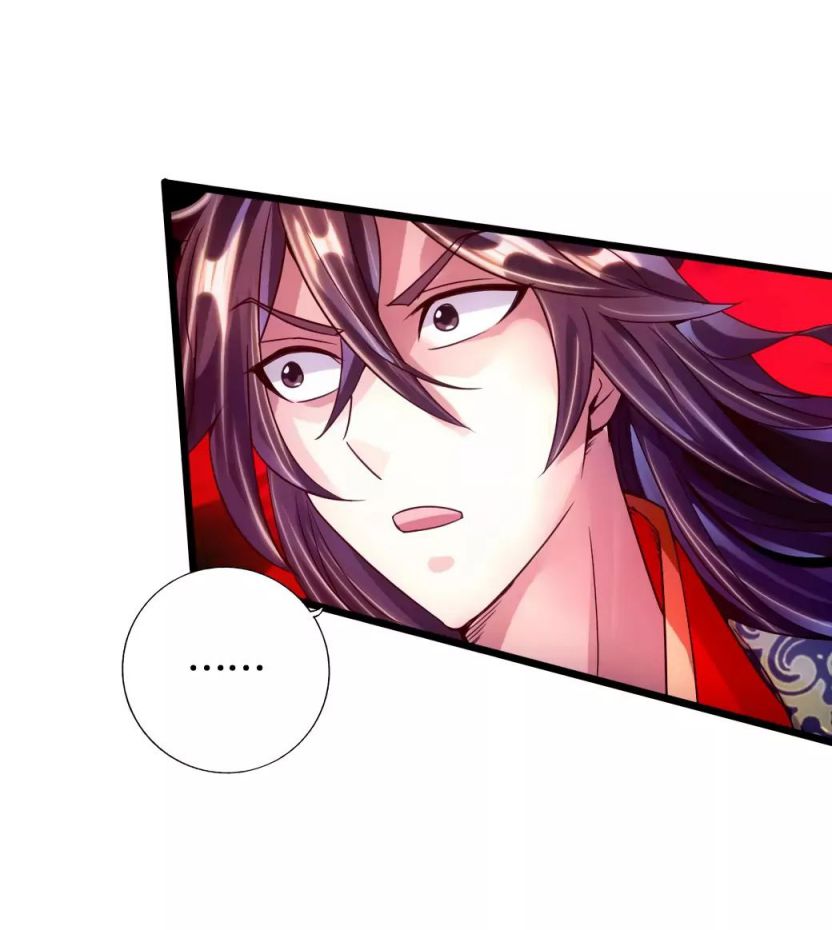 Banished Disciple's Counterattack chapter 54 page 33