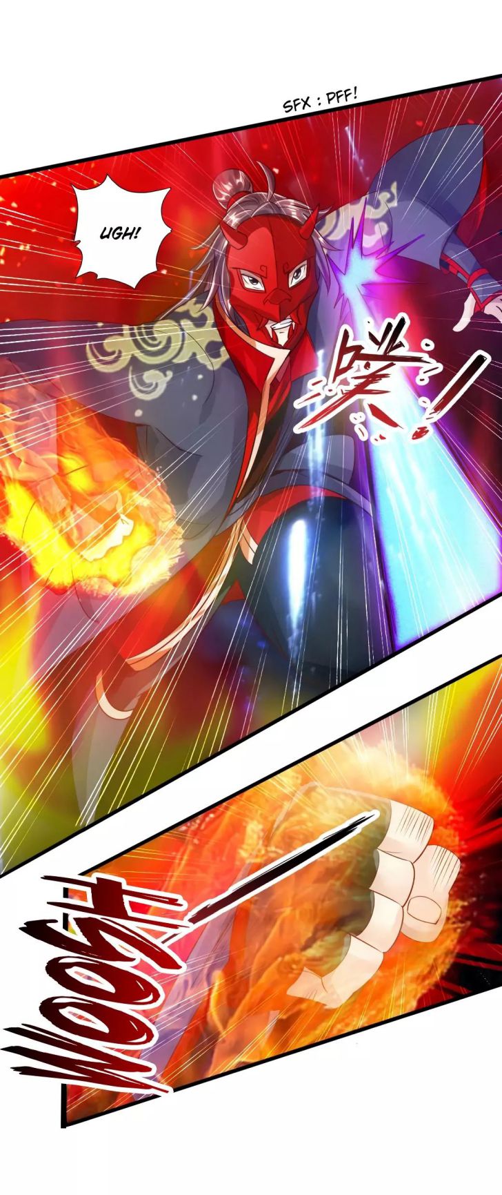 Banished Disciple's Counterattack chapter 55 page 14