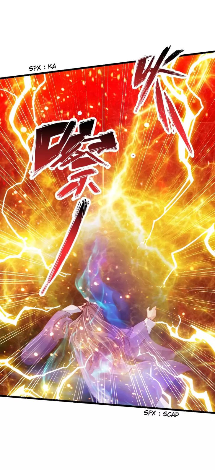 Banished Disciple's Counterattack chapter 55 page 32